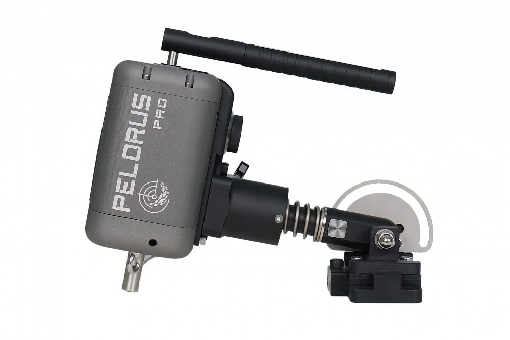 Ротатор Pelorus Pro, Серый